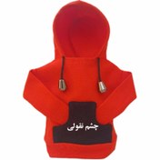 تصویر هودی دنده ماشین چشم نقولی _ qermesh 