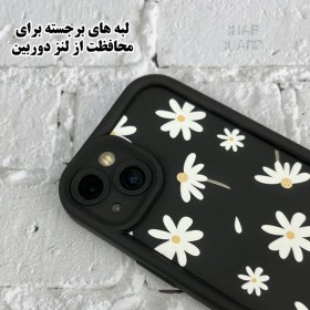 تصویر کاور قاب گارد طرح بابونه درشت Babone New Big مناسب برای گوشی موبایل سامسونگ Galaxy A12 / A12 Nacho / M12 / F12 