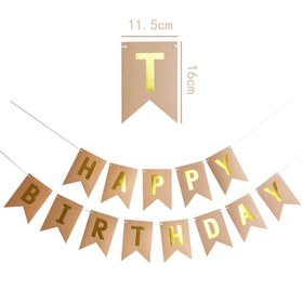 تصویر ریسه Happy Birthday با حروف طلایی 