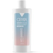 تصویر شامپو ضدشوره مو مناسب کودکان سریتا حجم 200 میل 