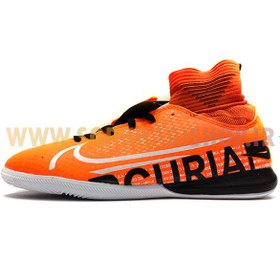 Nike on sale superfly 2019