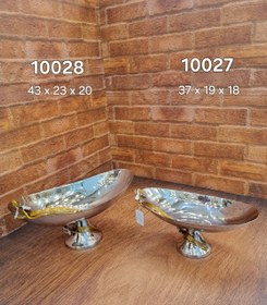 تصویر کشکول بزرگ استیل_برنج زبنق