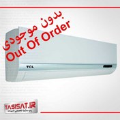 تصویر کولر گازی تی سی ال مدل TAC-12CS/BGS ظرفیت 12000 TCL TAC-12CS/BGS 12000 Air Conditioner