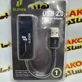 تصویر مبدل USB به Ethernet الون مدل UL-10 