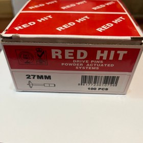 تصویر میخ و چاشنی سرهمی 2.7سانت RED HIT 