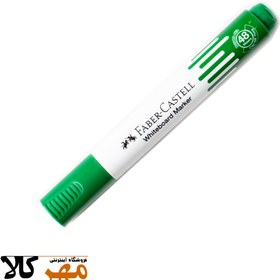 تصویر ماژیک وایت برد فابر کستل سبز سر تخت Faber-Castell whiteboard Marker green 253963