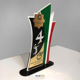 تصویر تندیس ورزشی 