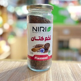 تصویر تخم کتان نیری خالص 310 گرم 