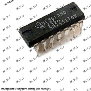 تصویر فروشگاه تکنولوژی مدرن ایران