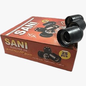 تصویر سرپيچ آويز ثاني (بسته 25 عددي) 