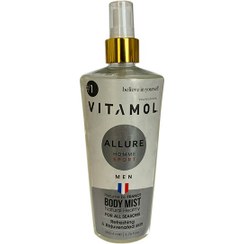 تصویر بادی اسپلش مردانه ویتامول مدل Allure Homme Sport حجم 250 میلی لیتر Men's Body Splash Vitamol Allure Homme Sport model volume 250 ml