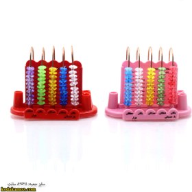 تصویر چرتکه 5 میل 