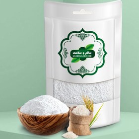 تصویر آرد برنج ایرانی 