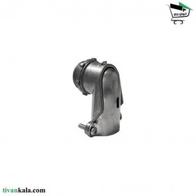 تصویر گلند دو پیچ زانویی 90 درجه 