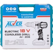 تصویر دریل پیچ گوشتی چکشی شارژی AV-2018 آلور (18 ولت) Cordless hammer screwdriver drill AV-2018 alver