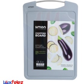 تصویر تخته گوشت لیمون مدل بزرگ - 