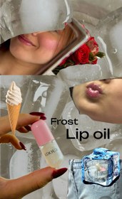 تصویر Lip oil coconut frost 