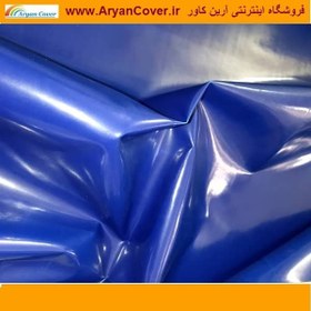 تصویر برزنت کانتینری یک رو ضد آب رنگ آبی عرض 2 متر درجه یک + فیلم 