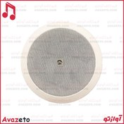 تصویر بلندگو سقفی جاسکو مدل JASCO 400 ظرفیت ۴۰ وات 