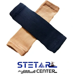 تصویر فروشگاه استتار سنتر