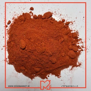 تصویر فروشگاه سوسیس مارکت