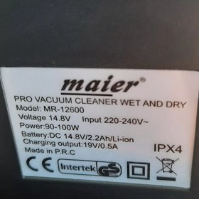 تصویر جارو شارژی مایر مدل MR-12600 ا MR-12600 Pro vacuum cleaner Maier model mr-12600