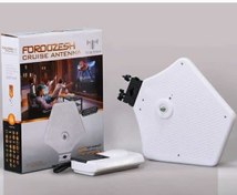 تصویر آنتن بوستردار مدل کروز فروزش Cruise Model Antenna Booster Foroozesh