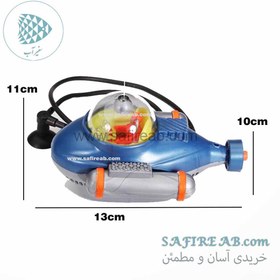 تصویر سنگ هوا متحرک دکوری زیر دریایی 