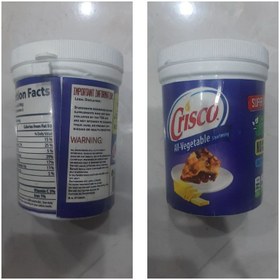 تصویر کره کریسکو 