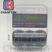 تصویر لوله صاف کن "1/2 برند سوپراستار Tube Straightening Tool ST-302-1/2