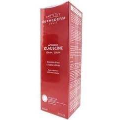 تصویر سرم پوست اورجینال برند Institut esthederm مدل Intensive Glaucine Serum 200ml کد 6463941 