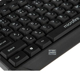 تصویر کیبورد و ماوس سیمدار microfire مدل cmw-100 