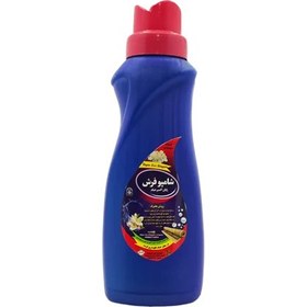 تصویر شامپو فرش یک لیتری 