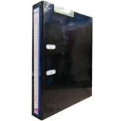 تصویر زونکن دوار سایز A4 سلفونی با عطف 4.5 سانتی متر Arch File Hanging 4.5cm A4