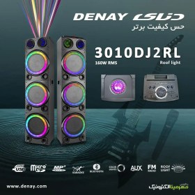 تصویر اسپیکر دنای مدل دیجیDE-DA3010DJ2 Speaker denay DE-DA3010DJ2