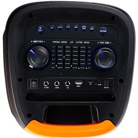 تصویر اسپیکر آکو  SoundBox 950 Ako SoundBox 950 Speaker