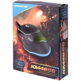 تصویر ماوس گیمینگ کینگ استار مدل KM465G King Star KM465G Gaming Mouse