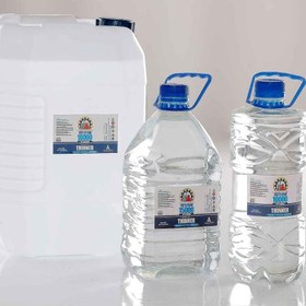 تصویر تینر استخری 