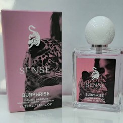 تصویر عطر مینی جورجینا 