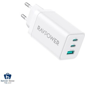 تصویر شارژر دیواری راوپاور 65 واتی تکنولوژی گان مدل Ravpower pc-172 Ravpower rp-pc172 wall charger