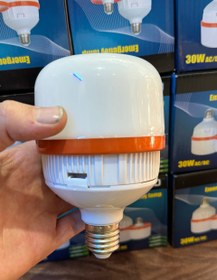 تصویر لامپ شارژی سرپیچی ۳۰وات 