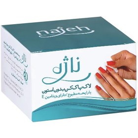 تصویر پد لاک پاک کن ناژه بسته ۴۵ عددی بدون استون 