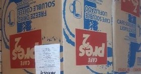 تصویر گلد اکوادور عمده 