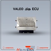 تصویر ایسیو والئو مدل J35 مناسب برای خودرو های دوگانه سوز | VALEO J35 استوک 