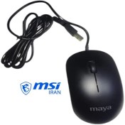 تصویر ماوس اورجینال ام اس آی مدل maya ms-310 