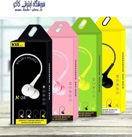 تصویر هدفون کین مدل K-28 Kane handsfree model K28