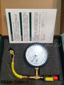 تصویر گیج تست گاز نیتروژن و ازت Nitrogen Testing Pressure Gauge