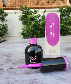 تصویر لاک ژل مجیک شماره ۱۶۷ 