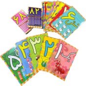 تصویر فلش کارت اعداد ریاضی 