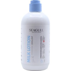 تصویر لوسیون نرم کننده حاوی عصاره شیر سی گل 300 میلی لیتر Seagull Milk Body Lotion 300 ml